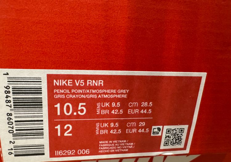 Nike V5 RNR Sneakers imagen 2